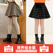 小豬彼特女童裙子冬款2025新款兒童半身裙秋冬格子裙女大童毛呢裙冬裝短裙 4068卡其色+4066黑色 150 cm