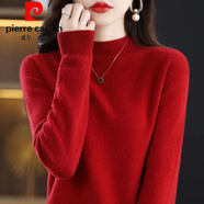 皮爾卡丹（pierre cardin）100%羊毛衫女薄款半高領(lǐng)套頭毛衣秋冬季短款針織打底衫 紅色 M