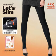 Let's slim絲襪韓國黑絲襪加厚防勾絲美腿塑形壓力連褲襪打底襪春秋款襪子女 2600G黑色 踩腳(-5~5度) 1雙 均碼