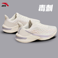 安踏（ANTA）毒刺2女鞋跑鞋女秋季新款軟底休閑跑步鞋運(yùn)動(dòng)鞋子體測(cè)訓(xùn)練鞋 【毒刺】5520-4象牙白 35.5