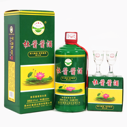 杜醬【酒廠直供】杜醬醬酒53度500ml貴州茅臺鎮(zhèn)香柔醬香型白酒荷花瓶 杜醬醬酒53度500ml單瓶