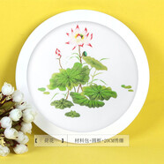 美岸新款刺繡創(chuàng)意禮物印花自繡花卉圖案團扇包包蘇繡自己手工刺繡DIY 荷花【繡繃+材料包+圓畫框】