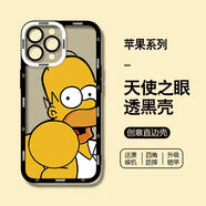 辛普森一家適用蘋(píng)果11pro手機(jī)殼iphone14promax搞怪13女12男xsmax 天使眼-透黑-辛普森一家YDQ10926 iPhone15