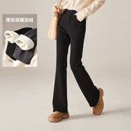 索菲絲爾【加絨保暖】喇叭褲拖地褲女2024冬季時(shí)尚百搭顯瘦休閑褲子 黑色 26