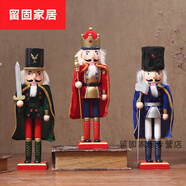 默然諾爾歐式胡桃?jiàn)A子木偶兵 擺設 創(chuàng  )意酒柜電視柜客廳擺件家居裝飾品禮物 紅色