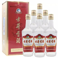 古井貢酒 升級版55度500ml濃香型白酒 老玻貢整箱6瓶裝