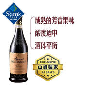 Member's Mark 意大利進口 經(jīng)典阿瑪羅尼紅葡萄酒 750ml 750mL