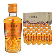 天池良源小參酒天池良源小瓶裝吉林長(zhǎng)白山人參撫松特產(chǎn) 42度 165mL 20瓶
