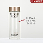 雙層玻璃杯 雙層便攜男夏季茶水分離茶杯大容量杯子耐熱透明臥龍 2458卡其色 280ml