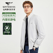 七匹狼【垂順挺括】夾克男春秋休閑立領(lǐng)男裝中青年行政干部商務(wù)男士外套 801(米白)1D1D50101040 XL 175/92A