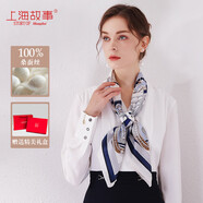 上海故事（STORY Of SHANGHAI）真絲絲巾女春桑蠶絲綢圍巾大方巾媽媽生日禮物  海盜船藍(lán)