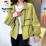 啄木鳥(niǎo)品牌女裝女士短外套春秋裝2025新款短款上衣小個(gè)子沖鋒衣夾克休閑 綠色 L (建議斤-115斤)