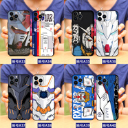 澤錫紅米K80Pro K60e K70至尊版Turbo4Pro K50玻璃手機殼k40s小米13/14/15sPro硅膠全包磨砂Note14Pro+ 機動(dòng)戰士高達-獨角獸-扎古-新安洲-敢達 磨砂軟硅