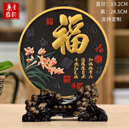 集里雅韻活性炭雕工藝品喬遷禮品碳雕酒柜電視柜客廳小擺件家居裝飾品擺設(shè) 192YIK2018款福 松枝彩盒裝