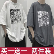 DCOUD短袖T恤男夏季ins潮牌寬松百搭t恤衫男士簡約港風(fēng)半袖大碼男裝 漫畫-白 漫畫-灰 XL