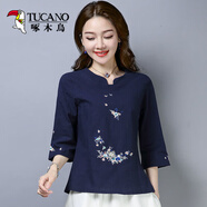 啄木鳥民族風(fēng)刺繡花棉麻女裝2025夏裝新款七分袖T恤女寬松白色夏季上衣 藏青色【繡花款】 3XL 140-150斤