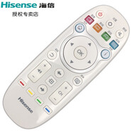 原裝海信電視遙控器CN3E16 LED55EC520UA LED55K300UD 55K300UD CN3D73B新款