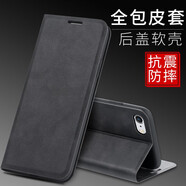 佩諾 蘋果6plus翻蓋手機(jī)殼iphone6保護(hù)套全包防摔翻蓋皮套插卡觀影支架時(shí)尚創(chuàng)新男女款外殼 【磁吸款翻蓋皮套】爵士黑 蘋果6plus/蘋果6splus通用
