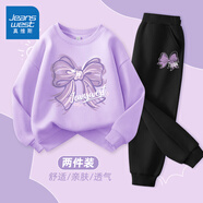 真維斯童裝女童衛(wèi)衣春秋款2025新款兒童衣服洋氣女孩 秋季套裝紫色休閑秋裝 淺紫/紫紗蝴蝶結(jié)-黑/紫色蝴蝶結(jié)K 110