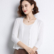 恒源祥仿真絲空調開(kāi)衫針織衫女夏季薄款寬松披肩外搭防曬衣冰絲外套上衣 白色 M 建議95-110斤
