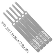 色格 魔術(shù)貼理線帶耳機(jī)數(shù)據(jù)充電線收納粘扣電腦電源線纜整理固定可纏繞集線器束線捆綁扎帶 大號(hào)針型30條灰色