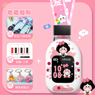 涵眾潤生(配鑰匙扣)適用華為兒童手表4Pro保護套掛套4X掛繩3pro超能版3S配件腕帶5pro通用5X配件 白雪公主【配工具+貼膜3張】 適用華為兒童手表4Pro【送加寬掛繩+掛扣】