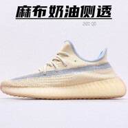 ZHZO椰子鞋男350V2網(wǎng)面黑滿天星天使莆田跑步鞋夜光運(yùn)動(dòng)跑步休閑鞋男 350 麻布奶油側(cè)透 45