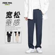 Foss Phil休閑褲男春夏季寬松直筒冰絲褲子男垂感闊腿運(yùn)動(dòng)薄西裝褲深灰L