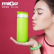 MiGoMiGo 玻璃杯帶蓋便攜女士水杯車(chē)載創(chuàng  )意禮物 帶硅膠杯套 帶提繩 青苔320ml