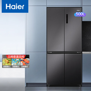 海爾（Haier）500升十字對開門四開門風(fēng)冷無霜大容量家用電冰箱 BCD-500WLHTD78SMU1