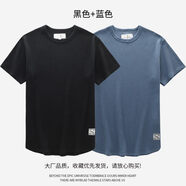 湯米伍德250g華夫格T恤男士短袖夏季潮寬松圓領(lǐng)透氣純色重磅長打底衫半袖 黑色+藍(lán)色 M