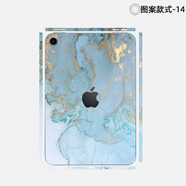 YNGFN8.3英寸iPad mini6代平板air5邊框4膜iPad9代10.2背膜A260 圖案款式-14 背貼+側(cè)邊膜 iPad Air5(10.9英寸)