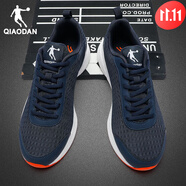 喬丹（QIAODAN）男鞋運動鞋2024春夏季新款透氣網(wǎng)面跑步鞋男款減震跑鞋子 深藏青/閃亮橘246 39