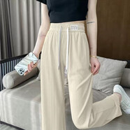 尚濤（SHANGTAO）冰絲休閑褲女窄版闊腿褲女春夏季女裝薄款高腰寬松直筒拖地長褲子 杏色 L 建議100-110斤