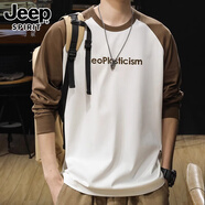JEEP SPIRIT圓領(lǐng)長(zhǎng)袖t恤男春秋季新款寬松上衣男士休閑內(nèi)搭撞色打底衫衛(wèi)衣 F1121卡其色 4XL
