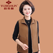 俞兆林（YUZHAOLIN）媽媽春秋薄款馬甲大碼休閑背心50歲中老年女秋裝新款外穿馬夾坎肩 焦糖色 XL (參考90-105斤)