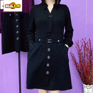 初徑連衣裙歐洲站2025春季新款 千鳥(niǎo)格氣質(zhì)娃娃領(lǐng)時(shí)尚休閑洋氣淑女2 黑色領(lǐng)貸款 2XL 115-125斤