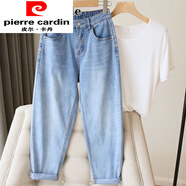 皮爾卡丹（pierre cardin）松緊腰牛仔褲女夏薄款寬松直筒九分老爹褲做舊哈倫蘿卜褲藍色 2XL[建議128-145斤]