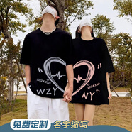 love legend情侶裝夏季短袖t恤定制新款潮流寬松百搭半袖diy文化衫工作服定制 前圖 黑色男 M （建議100-110斤）