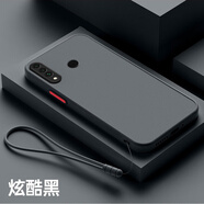 龍小幺華為P30Lite手機(jī)殼P3O青春版MAR一LX2保護(hù)套MARLX2新款全包HUAWEI防摔男女液態(tài)硅膠軟個(gè)性創(chuàng)意外殼 親膚-紳士黑色送手繩 華為P30Lite