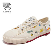 飛躍 官方帆布鞋女鞋春秋季透氣低幫時(shí)尚潮流百搭運動(dòng)休閑舒適鞋子女 米色 36 36 偏大一碼選小一碼