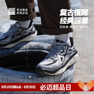 必邁（bmai）遠(yuǎn)征者厚道千禧系列厚底舒適跑步運(yùn)動(dòng)鞋健身戶外輕量皮網(wǎng)運(yùn)動(dòng)鞋 夢(mèng)幻銀 41