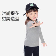 安奈兒（Annil）女童裝毛衣中領(lǐng)提花冬新款時尚甜美可愛純色寶寶針織衫 雅致花灰 100