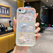 隆虹VIVO Y66手機殼Y67保護套y66i天眼階梯y67a卡通可愛磨砂5G軟硅膠全包防摔外殼 【新新天眼】風箏玉桂狗 vivo Y66/Y67