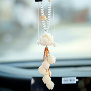 齊選蓮花汽車(chē)掛件車(chē)內高檔掛飾精美天然菩提后視鏡吊墜男女平安吊飾品 菩提蓮花-水晶珠款