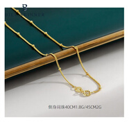 BILL SKINNERS925銀鍍金裸鏈簡(jiǎn)約基礎(chǔ)銀鏈子十字水波盒子側(cè)身多款鎖骨鏈 側(cè)身間珠 40CM