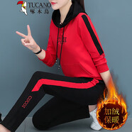 啄木鳥品牌休閑運動套裝女春秋2025年新款秋裝寬松圓領(lǐng)長袖衛(wèi)衣時尚女裝 紅色(加絨款) M (80-95斤)