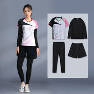 阿歐邇（aouer）新款羽毛球服套裝男女款秋冬速干運動(dòng)長(cháng)袖定制排球比賽訓練網(wǎng)球服 1258B粉黑女四件套 L