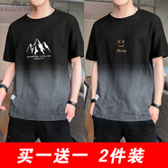 百鵲亭【2件裝】短袖t恤男夏季新款冰絲短袖男潮牌港風(fēng)半袖上衣男體恤 山峰黑色+大笑臉黑色 XL