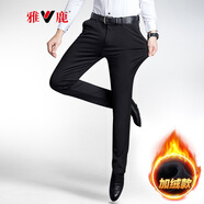雅鹿休閑西褲男秋冬加絨商務(wù)修身西褲彈力通勤西裝褲子黑色加絨32